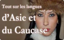 Langues Asie Langue Asie Centrale