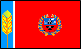 Alta, rpublique autonome de Russie, drapeau